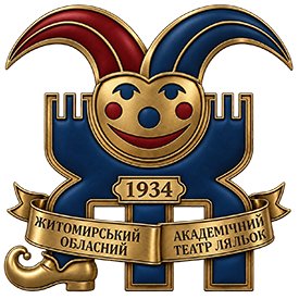 Main Logo
