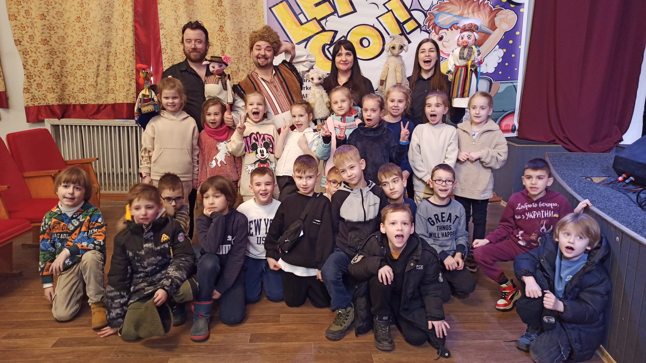 У Житомирському театрі ляльок відбулася друга благодійна вистава «Півтори жмені, або Як Ягнятко мандрувало…»