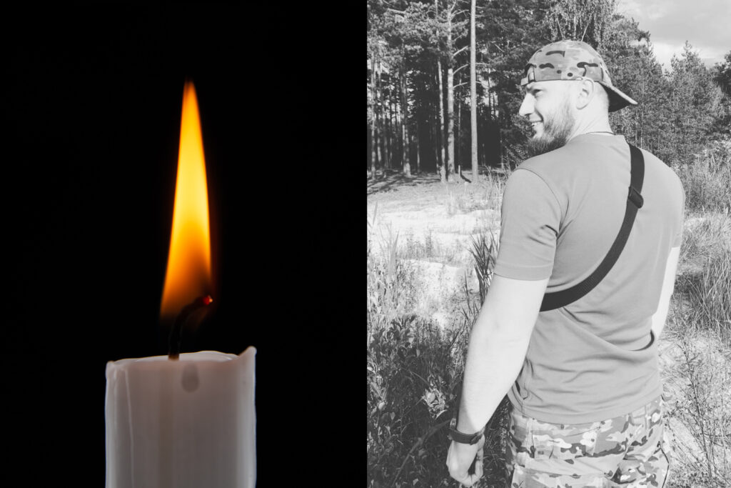 Житомирський академічний обласний театр ляльок висловлює щирі співчуття провідній актрисі театру Ладі Андрусенко з приводу загибелі її чоловіка — Павла Андрусенка