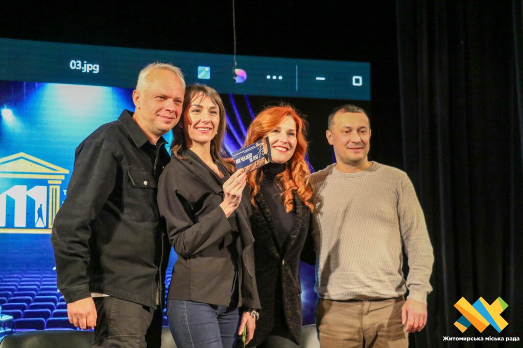 У Житомирі відбудеться «Метафора FEST» – всеукраїнський фестиваль театрально мистецтва. Триває реєстрація