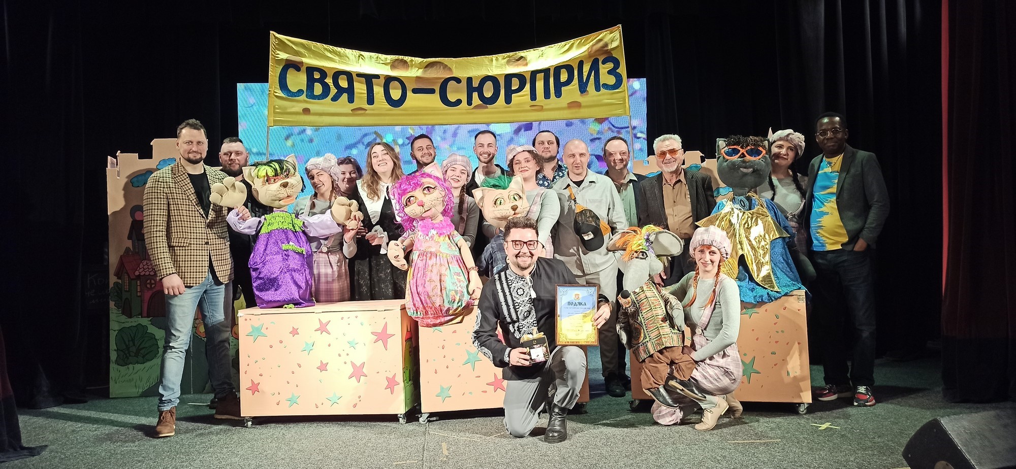 Від «Буки» до «Мрії»: Житомирський театр ляльок запрошує на червневі вистави та готується урочисто завершити сезон